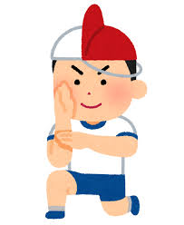 紅白帽を縦にかぶった男の子のイラスト | かわいいフリー素材集 いらすとや