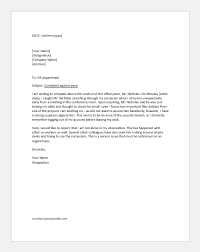 Complaint Letter Against Peon Sample Letters Formal Word Templates Application to maharashtra state electricity board (mseb). complaint letter against peon sample
