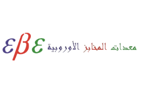 معدات المخابز ض