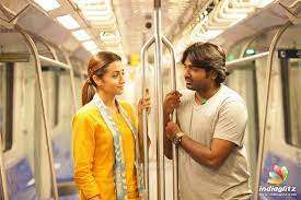 John wick chapter 4 artwork. 96 Photos Tamil Movies Photos Images Gallery Stills Clips Indiaglitz Com