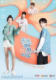 Kali ini, hops.id akan memberikan link streaming dan download film the call yang dibintangi oleh park shin. Remake Meteor Garden Versi Milenial 2018 Juraganfilm Film Bagus Film Baru Drama