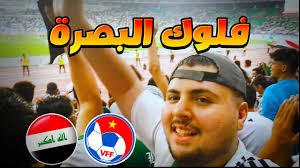 فلوك رحلتي للبصرة لحضور مباراة العراق ضد فيتنام (اول مباراة اشوفها للعراق  بالملعب😱🔥)