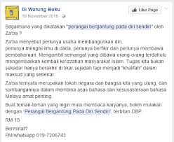 Terjawab • terverifikasi oleh ahli. Contoh Kiriman Doa Di Mekah