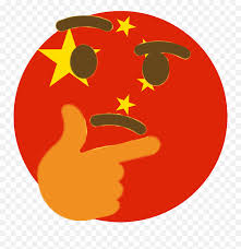 Square recessed lighting trim bronze medal emoji transparent discord. Download Thinkcn Discord Emoji China Flag Circle Vector Discord Emojis Png Think Emoji Png Free Transparent Png Images Pngaaa Com