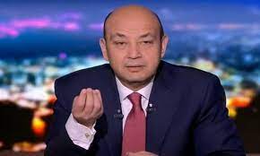 Tagged أديب, الأطفال, الدول, العربية, تموت, عمرو, لبنان, مساندة, مينفعش, يناشد إن إدارة موقع سيدر نيوز غير مسؤولة عن هذا الخبر نصاً ومضموناً، وهو لا يعبّر إلا عن وجهة نظر كاتبه أو مصدره. Ù…Ø­Ù…Ø¯ Ø±Ù…Ø¶Ø§Ù† ÙŠÙ†ØªØµØ± Ø¹Ù„Ù‰ Ø¹Ù…Ø±Ùˆ Ø£Ø¯ÙŠØ¨ ÙÙŠ Ø§Ù„Ù…Ø­ÙƒÙ…Ø© Ø§Ù„Ù‚Ø¯Ø³ Ø§Ù„Ø¹Ø±Ø¨ÙŠ