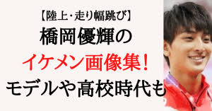 Dec 16, 2020 · dhc社長によるサントリーのcm出演者は全員がコリアン系の日本人という発言が炎上しています。 ところが、サントリーのcm 74aw00e Svnvlm