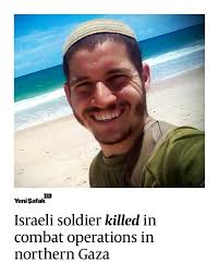 Please add Yonatan Yaakov ben Sarah who was injured in gaza
