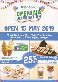 Family mart hours and family mart locations along with phone number and map with driving directions. Rizal Hakimm Family Mart Metro Point Kajang Facebook