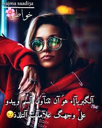 صور متنوعه تصاميمي لبنات movies poster movie posters