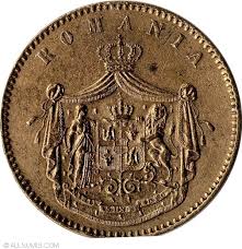 Cumpara monede — фурнитура для аксессуаров с логотипом monede in chişinău moldova — de la tasanheia dio, srl in catalogul allbiz! Catalog Monede Vechi Pret