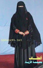 عبايات يمنية سوداء احلى بنات