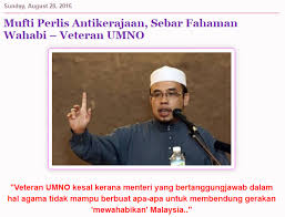 Wahabi ini dikatakan sesat karena telah jelas salah dan sebagai propaganda yang buruk. Lawi Ayam Wahabi Tidak Sesat Hanya Tidak Serasi Dengan Budaya Tradisi Malaysia