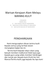 Warisan Kerajaan Alam Melayu