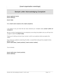 Discover proven acknowledgment letters written by experts plus guides and examples to create courteous acknowledgment letters promote goodwill, favor and payback. Employee Complaint Acknowledgement Letter Templates At Allbusinesstemplates Com