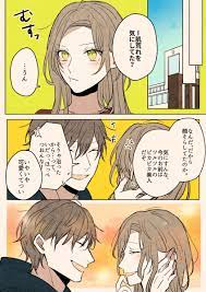 加納ナナ kanou7na さんの漫画 36作目 ツイコミ 仮 マンガ 漫画 加納