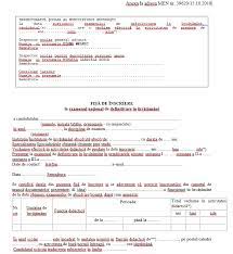 Modele de certificate sanitare veterinare. Examenul De Definitivat Din 2020 Model De Fisa De Inscriere Plus Adeverinta De Vechime Si Calificativ