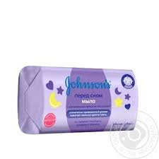 Pin By Lena Chernetska On Body Care In 2020 Baby Bedtime Johnson Baby Oil Body Care