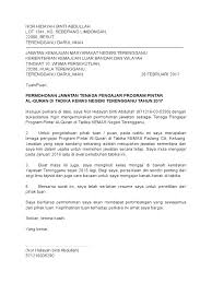 Bantuan penajaan dan bantuan kewangan. Resume Ciksu