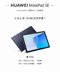 Huawei MatePad SE (HarmonyOS 2) first ...