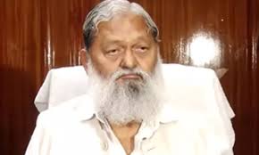 India should also deport 'illegal immigrants' just like the US: Haryana  Minister Anil Vij