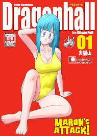 Dragon Ball - Hentai Manga, Doujins, XXX & Anime Porn