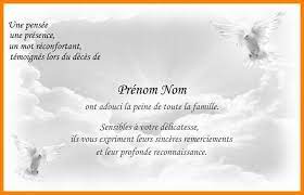 carte de remerciement deces gratuite a imprimer coloriage jeep pdf