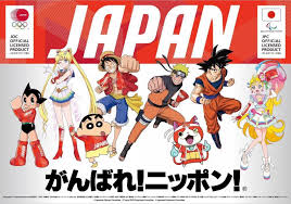 We would like to show you a description here but the site won't allow us. Sailor Moon Goku Y Naruto Son Los Embajadores De Tokio 2020