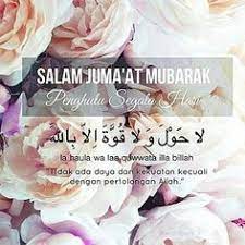 Jadi tidak heran jika nama bayi dri arab seringkali dipakai dalam penamaan nama bayi kebanyakan. Tumblr Quotes Jumaat 23 Best Megat Panjialam Images In 2020 Salam Jumaat Quotes Dogtrainingobedienceschool Com
