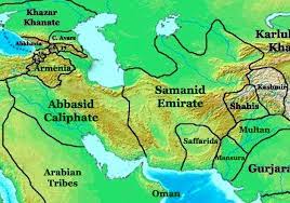 Samanid Renaissance &amp; Establishment of ...