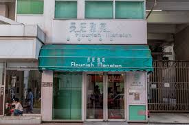 Explore tweets of h工口萝莉 @h15640963 on twitter. é•·æ—ºé›…è‹' æ—ºè§' æ²¹éº»åœ° å±‹è‹'å°ˆé  é¦™æ¸¯ç½®æ¥­