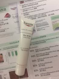 Pack pediátrico trigger + pocket size. Cabaran Kulit Bebas Jerawat Dalam 14 Hari Dengan Eucerin Proacne Solution A I Clearing Treatment Cahaya Hayati