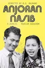 Novel dewasa, novel dewasa umum, novel sejarah. Filem Salleh Kamil