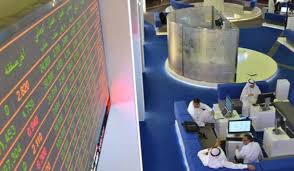 The trustees of first reliance have over 100 years of combined experience in real estate and financial services. Dubai Based Al Mal Capital Reit To Raise Usd 136mn In First Reit Ipo On Dfm