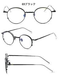 ボード メガネ のピン