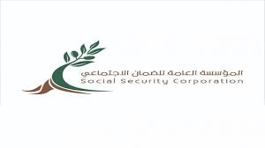 يعد الضمان الاجتماعي هو ذلك النظام التأميني الذي يكون وظيفته الأساسية العمل على توفير الحماية للأفراد من الناحية. Ø§Ù„Ø¶Ù…Ø§Ù† Ø§Ù„Ø§Ø¬ØªÙ…Ø§Ø¹ÙŠ ØªÙˆØ¬Ù‡ Ù„Ù„ØªÙˆØ³Ø¹ ÙÙŠ Ø¨Ø±Ø§Ù…Ø¬ Ø§Ù„Ø­Ù…Ø§ÙŠØ© Ø§Ù„Ø§Ø¬ØªÙ…Ø§Ø¹ÙŠØ© Ø¨Ù…ÙˆØ¬Ø¨ Ø£ÙˆØ§Ù…Ø± Ø§Ù„Ø¯ÙØ§Ø¹