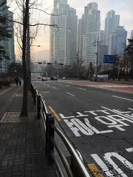 If you're looking for something to do in south korea's bustling capital, here are the best things to see and do in seoul (with a map). City South Korea And Seoul Image 6131587 On Favim Com