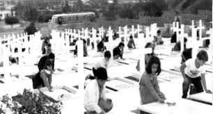 Η εισβολή της ξεκίνησε στις 20 ιουλίου 1974, κηρύχθηκε ανακωχή στις 22 ιουλίου και οι μάχες σταμάτησαν στις 23 ιουλίου. Eidhseis Se Binteo 20 Ioylioy 1974 44 Xronia Meta Thn Toyrkikh Eisbolh Sthn Kypro Embolos