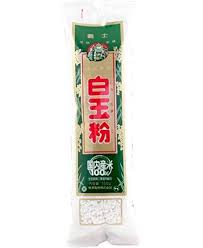 This diy mochi ice cream kit includes the unique shelf stable ingredients, and cooking tools so you can successfully make your own mochi. Shiratamako ç™½çŽ‰ç²‰ Shiratama Ko Premium Glutinous Rice Flour For Making Mochi Dango Daifuku Buy Online In Great Britain At Desertcart Co Uk Productid 145462138