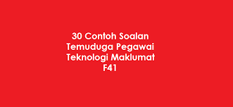 Memberi khidmat sokongan pengguna di hospital kuala penyu untuk sebarang masalah berkaitan teknologi maklumat (it). 30 Contoh Soalan Temuduga Pegawai Teknologi Maklumat F41 Kerjaya2u Com