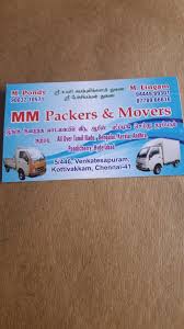 *mymovingreviews may not affiliated with m & m movers and the estimates may. M M Packers And Movers Kottivakkam Packers And Movers In Chennai Justdial