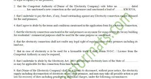 Check spelling or type a new query. Affidavit Format For New Electricity Connection