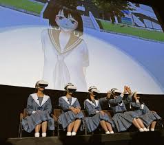 Sony Spinoff To Screen Virtual Reality Movies In Tokyo Virtual Reality Movies Tokyo