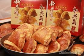 Ta sin guan tin food industries (www) no 110, jalan pasar, 36000 teluk intan, perak, malaysia. Top 10 Chinese Pastry In Malaysia Foodpanda Magazine My