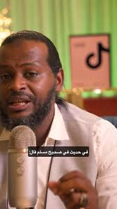 Amar Abdallah Osman added a new photo.