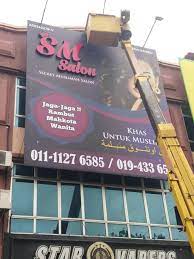 Gunting penipis akan memudahkan anda untuk mengatur volume rambut. Salam 1 Ramadhan Semua Kerjayaan Secret Muslimah Salon Facebook
