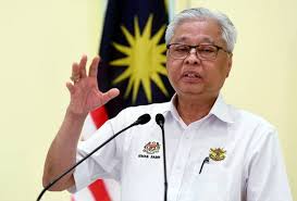 Several barisan nasional (bn) members of parliament (mp) have allegedly named datuk seri ismail sabri yaakob as their sole candidate for prime minister after a umno supreme council meeting at menara dato' onn last night (17 august). Kenapa Ismail Sabri Batal Sidang Media Petang Tadi Ini Jawapannya Astro Awani