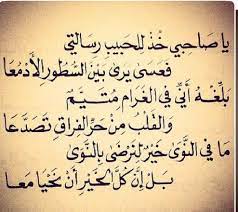 ولكن الزوجة تحتاج لأكثر من عامل حتى يتم الوصول للنشوة الجنسية، ولكن ما هي النشوة الجنسية. Ø§Ù„Ø´Ø¹Ø± Ø§Ù„Ø¬Ø§Ù‡Ù„ÙŠ Ø¹Ù† Ø§Ù„ØµØ¯ÙŠÙ‚