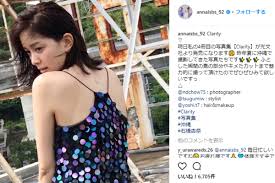 Google has many special features to help you find exactly what you're looking for. çŸ³æ©‹æå¥ˆã¨æ¥½å¤© æ¾äº•è£•æ¨¹æŠ•æ‰‹ãŒãƒ›ãƒ†ãƒ«å¯†ä¼š å¹´ä¸Šç¾Žäººæ‹äººã®å­˜åœ¨ã«ãƒ•ã‚¡ãƒ³ã®åå¿œã¯ ãƒ‹ãƒ¥ãƒ¼ã‚¹ã‚µã‚¤ãƒˆã—ã‚‰ã¹ã‡