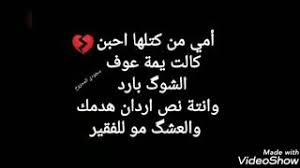 ولد الشاعر السوداني إدريس محمد جماع في مدينة حلفاية الملوك عام 1922م و توفي عام 1980 وقد حصل على درجة الليسانس في اللغة العربية من دار العلوم بمصر و دبلوم . Ø§Ù„Ø´Ø§Ø¹Ø± Ø§Ù„Ø³ÙˆØ¯Ø§Ù†ÙŠ Ø§Ø¯Ø±ÙŠØ³ Ø¬Ù… Ø§Ø¹ ØºØ²Ù„
