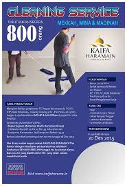 Temukan karir impianmu hanya di blogo.id. Lowongan Kerja Cleaning Service Di Masjidil Haram 2020 Informasi Lowongan Kerja Arab Saudi Publicaciones Facebook Menyukai Kebersihan Dan Kerapihan 3
